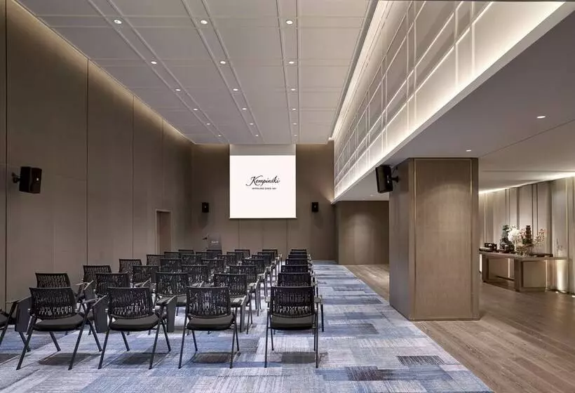 Kempinski Hotel Nanjing