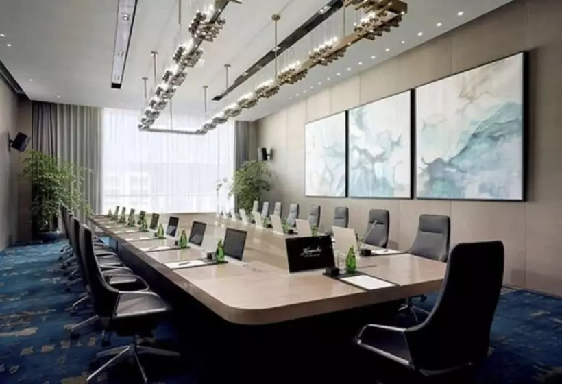 Kempinski Hotel Nanjing