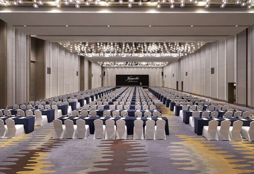 Kempinski Hotel Nanjing