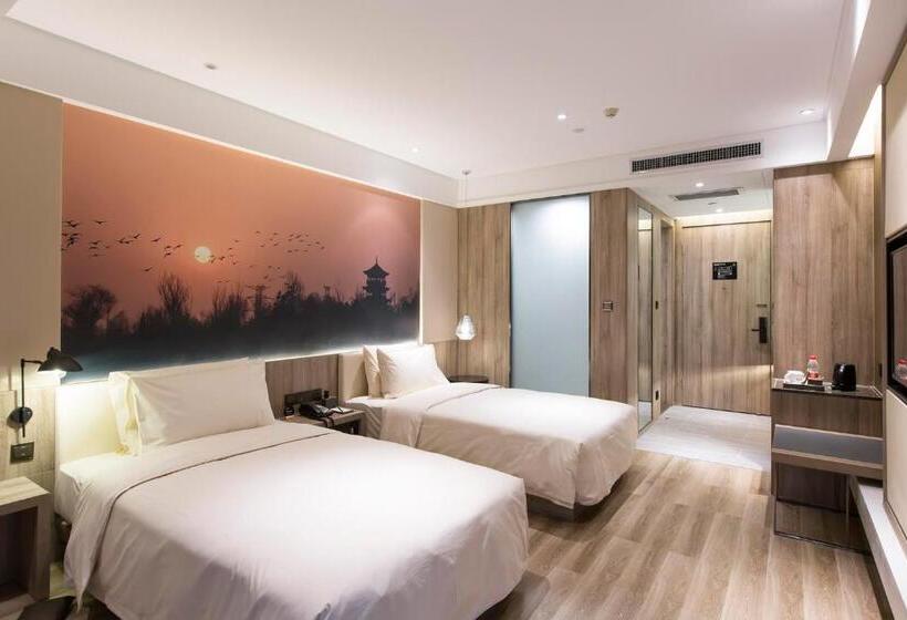 Atour Hotel International Convention And Exhibition Center Changchun