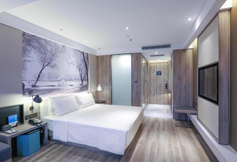 Atour Hotel International Convention And Exhibition Center Changchun