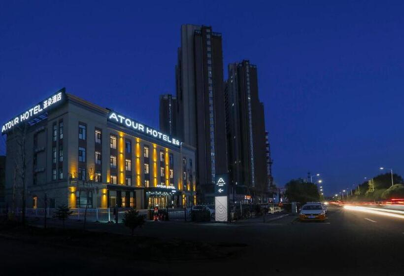 Atour Hotel International Convention And Exhibition Center Changchun