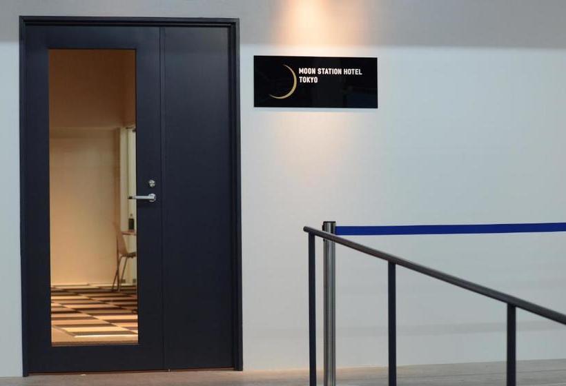 Капсульный Oтель Moon Station Tokyo