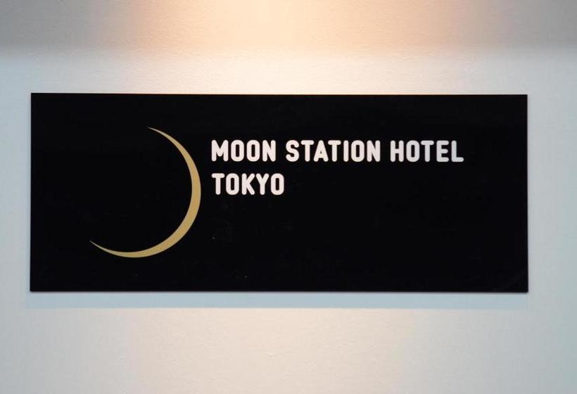 Капсульный Oтель Moon Station Tokyo