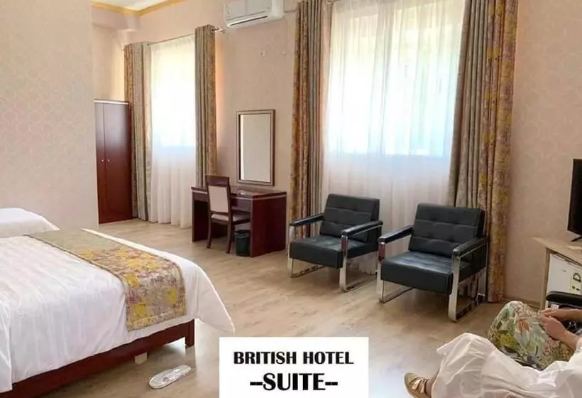 British Hotel Pogradec