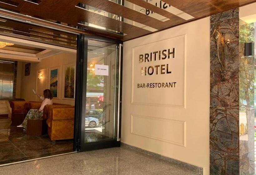British Hotel Pogradec
