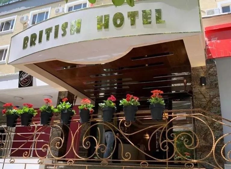 British Hotel Pogradec