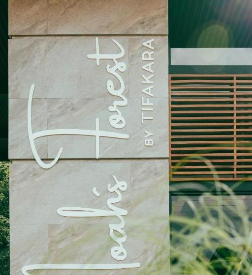 Noah S Forest Hotel By Tifakara