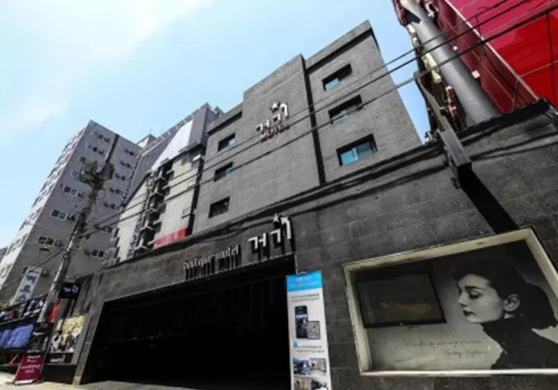 Gugi Motel