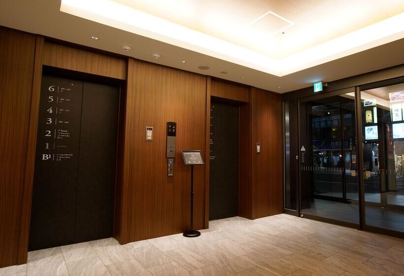 فندق Gardens Cabin