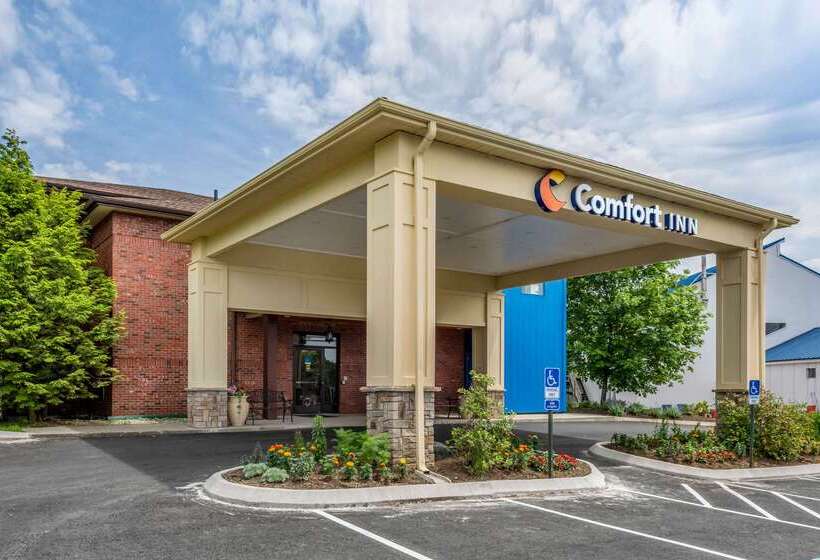 فندق Comfort Inn Ellsworth  Bar Harbor