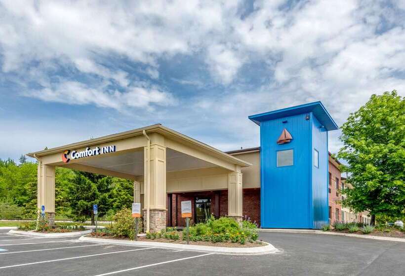 فندق Comfort Inn Ellsworth  Bar Harbor