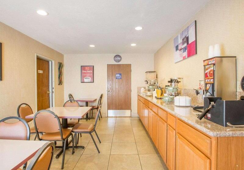 Отель Econo Lodge Inn & Suites Lodi Wine Country Area