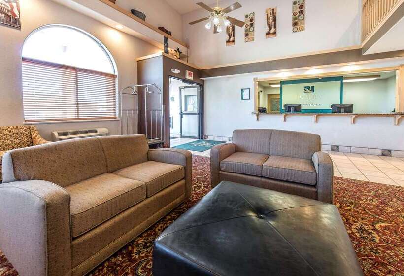 فندق Quality Inn