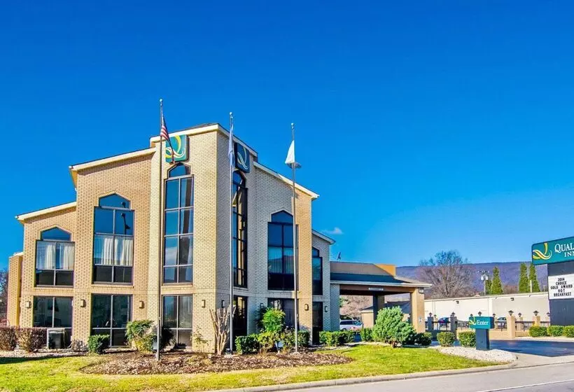 هتل Quality Inn Salem  I81