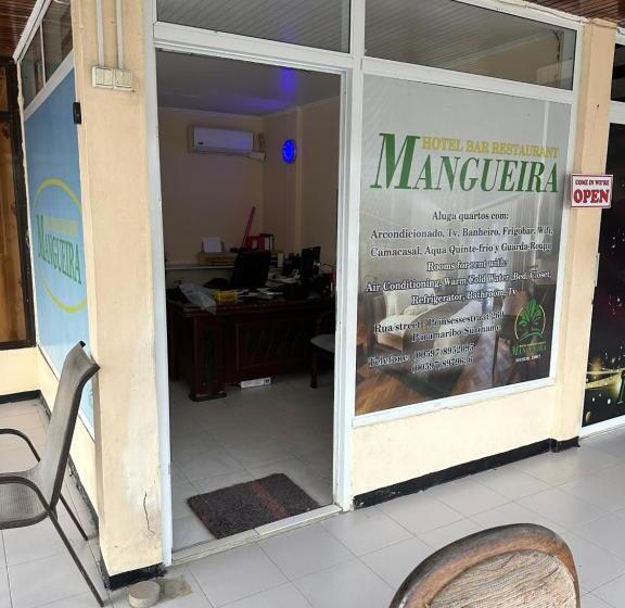 پانسیون Mangueira