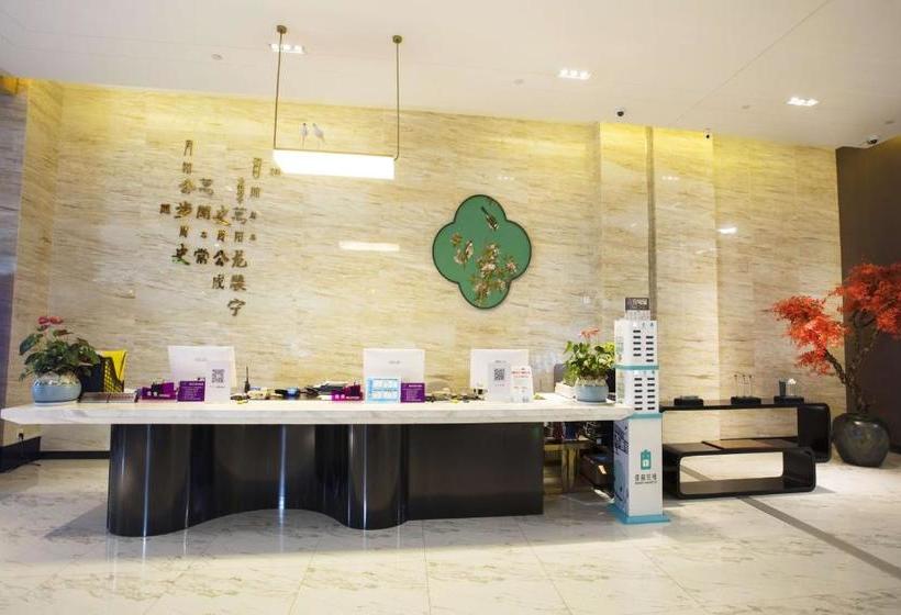 בית מלון כפרי Shanshui S