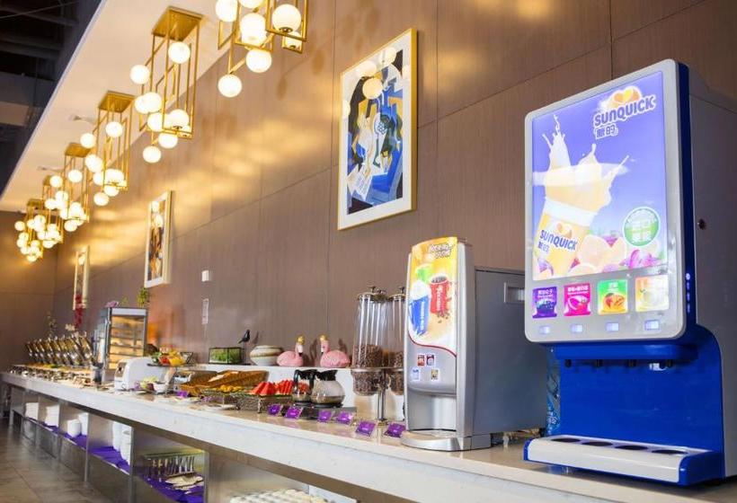 בית מלון כפרי Shanshui S