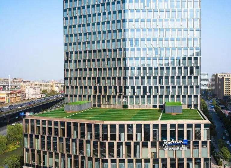 ホテル Radisson Blu Hangzhou Xintiandi