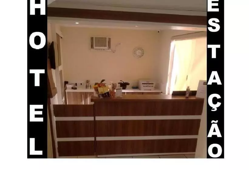 ペンション Estação