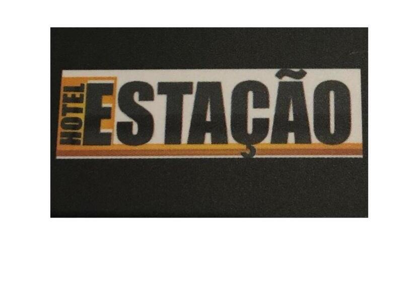 Пансион Estação