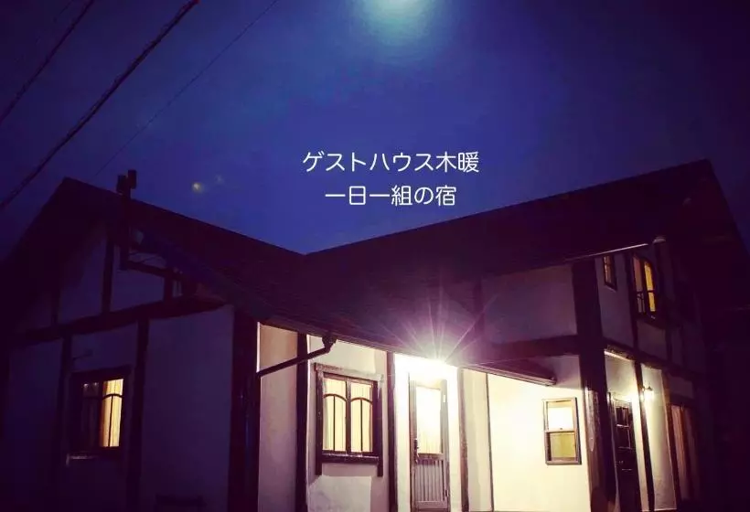 アトリエ モダン