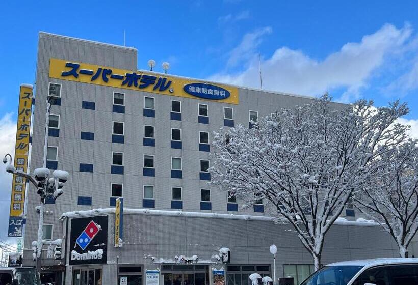 Super Hotel Aomori