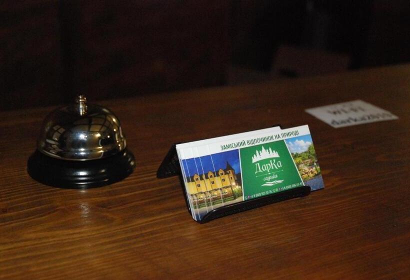 پانسیون Sadyba Darka