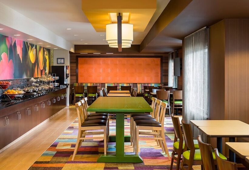 Otel Fairfield Inn & Suites Naperville/aurora