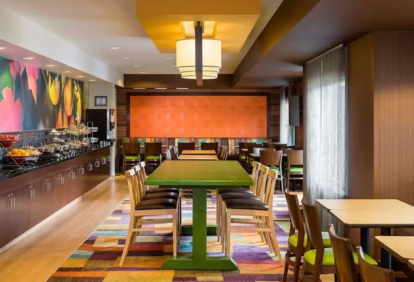 호텔 Fairfield Inn & Suites Naperville/aurora