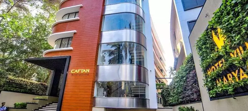 هتل Villa Maryam