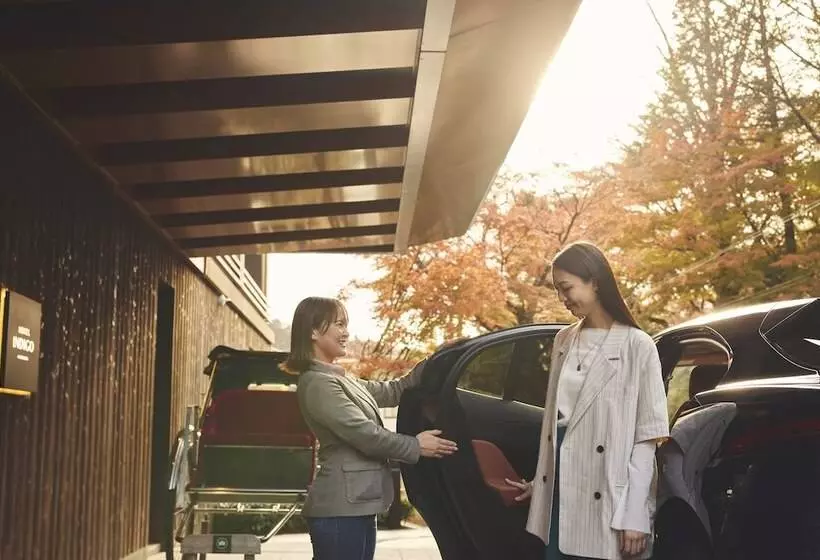 Hotelli Indigo Hakone Gora, An Ihg