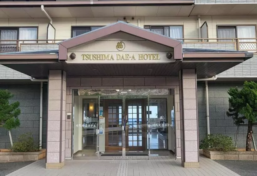 ホテル Tsushima Dae A