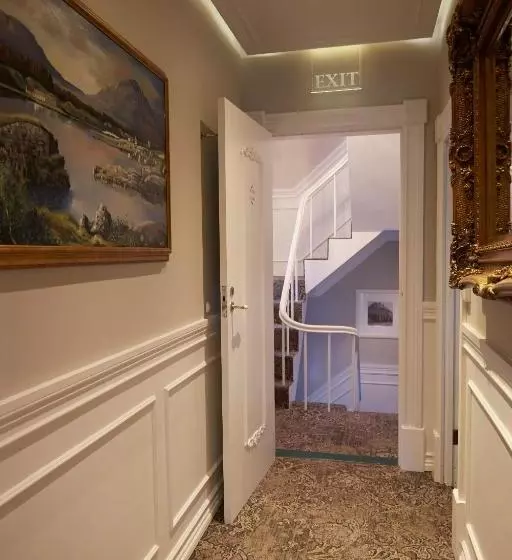 Pension Guesthouse Akurinn