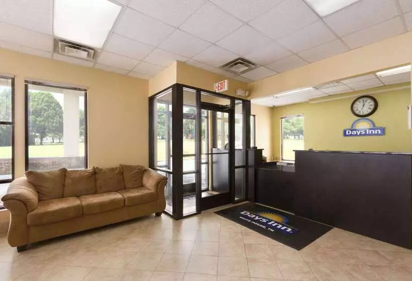 호텔 Days Inn By Wyndham White House