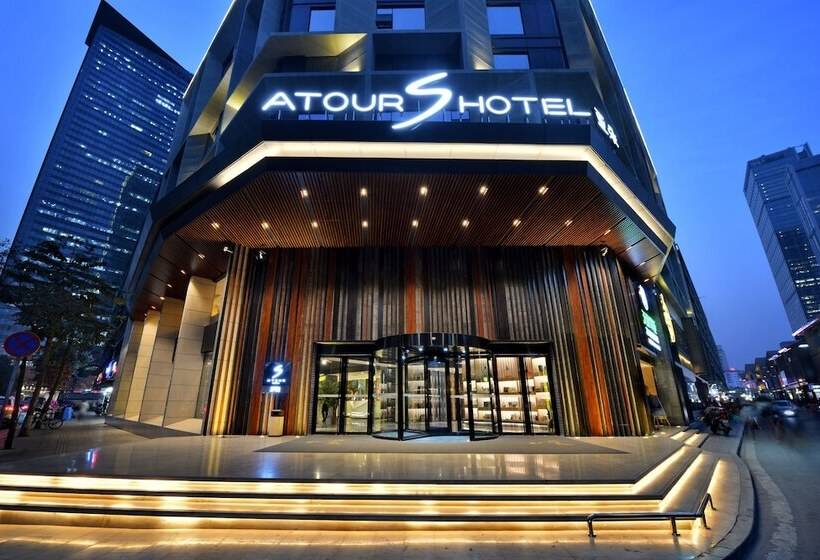 Atour S Hotel Tai Koo Li Chengdu
