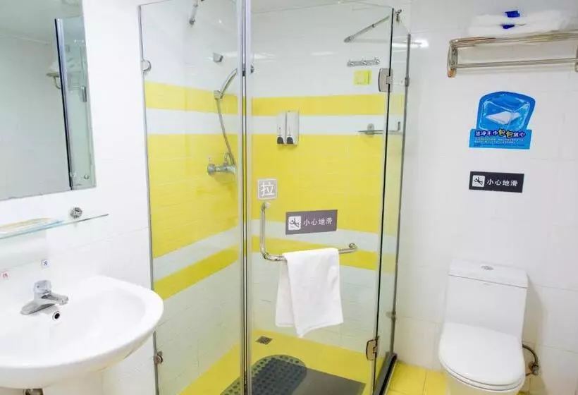 Hotelli 7 Days  Guangzhou Kecun Metro Station Guangzhou Ta