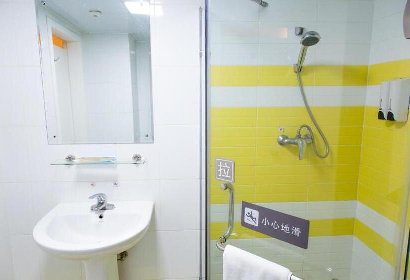 فندق 7 Days Guangzhou Kecun Metro Station Guangzhou Ta