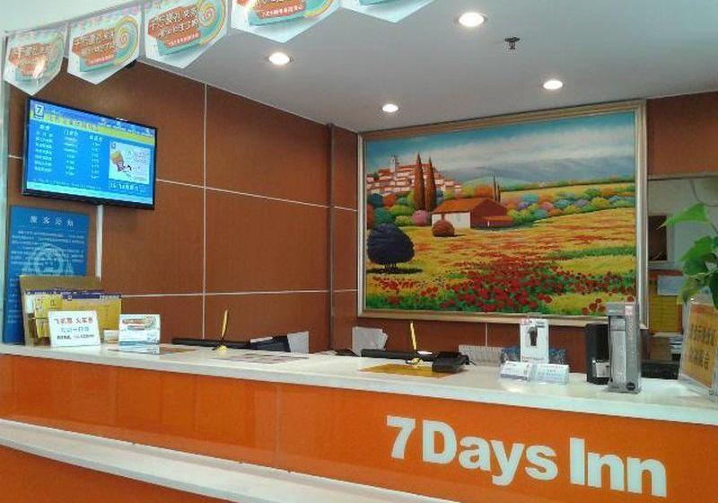 Otel 7 Days Inn Bird's Nest Stadium