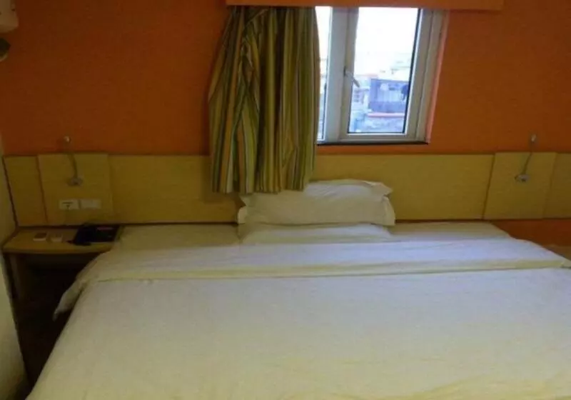 ホテル 7days Inn Guangzhou Huangpu East