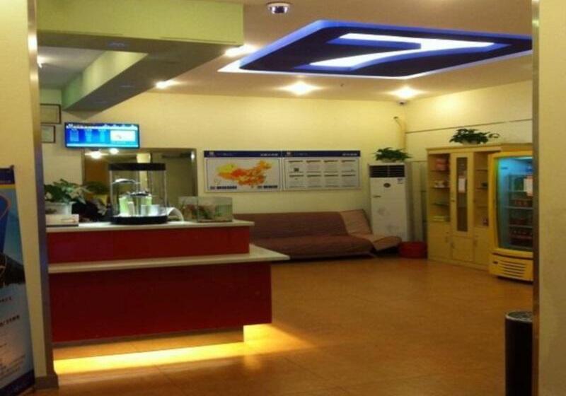 Hotel 7days Inn Guangzhou Huangpu East