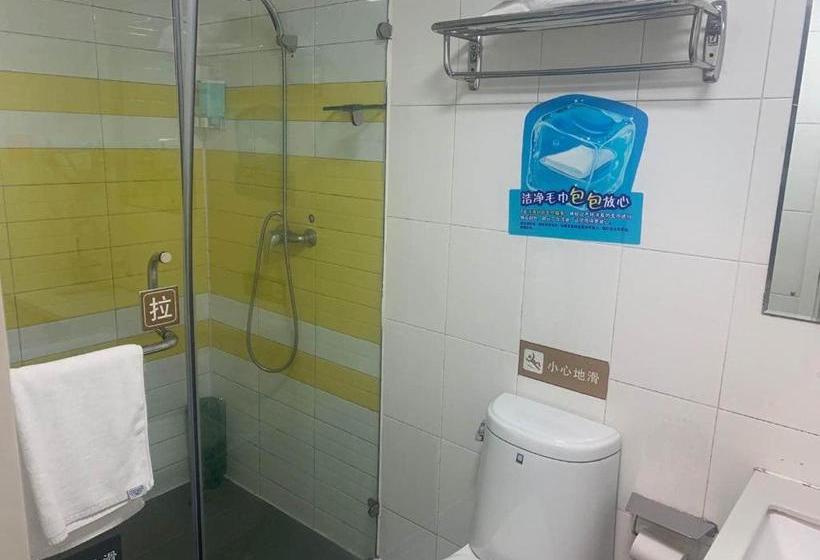 Hotel 7 Days Inn·shanghai Jinshajiang Road Subway Station