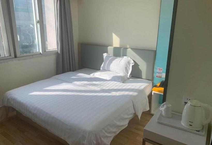 Hotel 7 Days Inn·shanghai Jinshajiang Road Subway Station