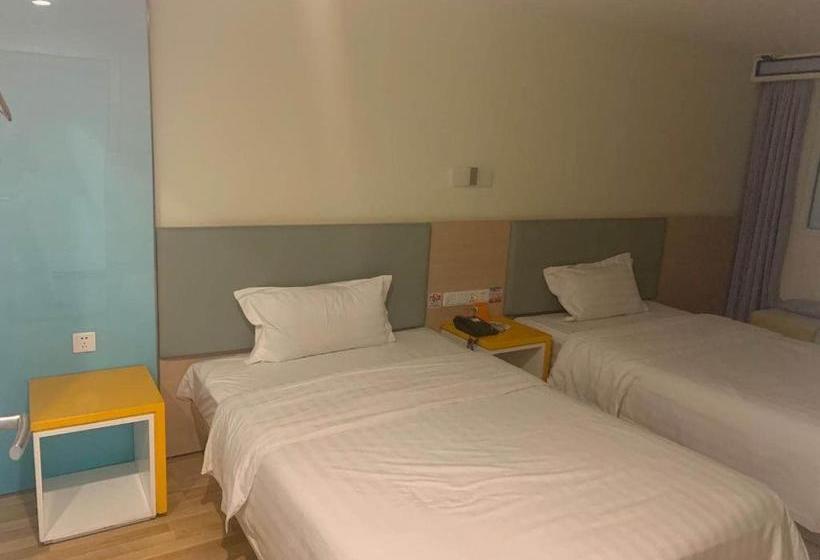 Hotel 7 Days Inn·shanghai Jinshajiang Road Subway Station