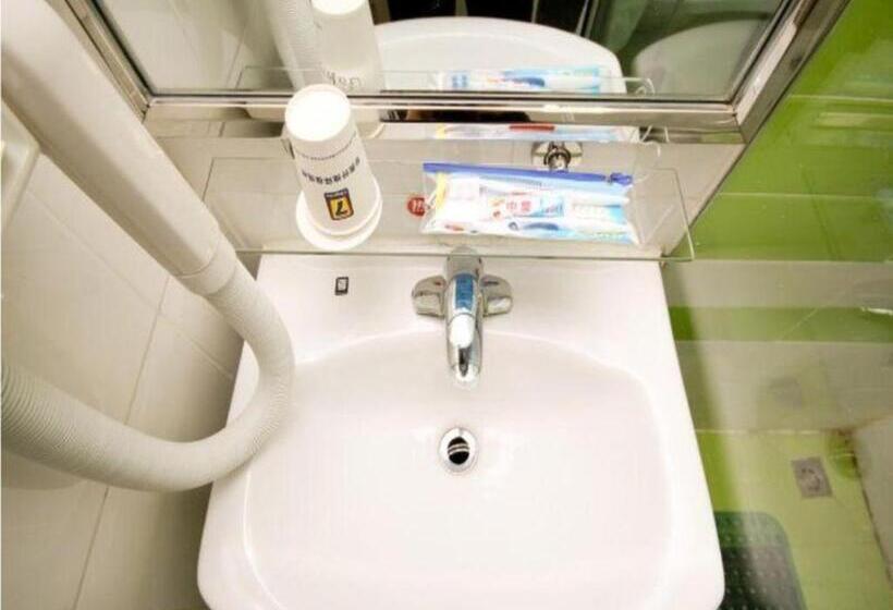 Hotell 7 Days Inn Xi An Xijing Hospital Tonghuamen Metro Station