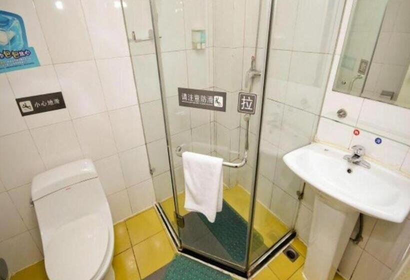 Hotell 7 Days Inn Xi An Xijing Hospital Tonghuamen Metro Station