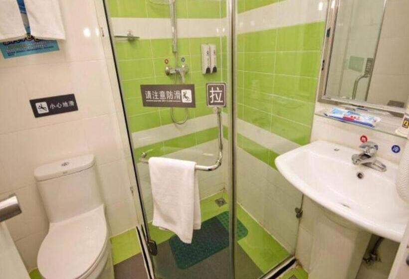 Hotell 7 Days Inn Xi An Xijing Hospital Tonghuamen Metro Station