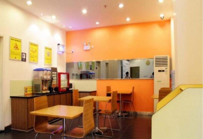 Hotell 7 Days Inn Xi An Xijing Hospital Tonghuamen Metro Station