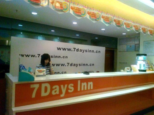 ホテル 7days Inn Guangzhou Guihuagang