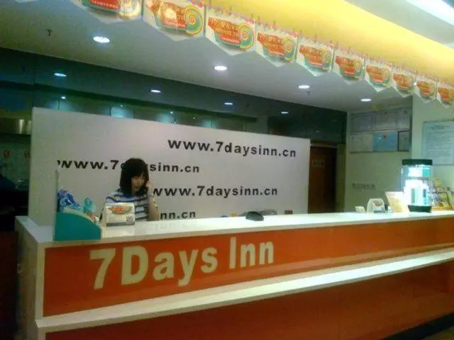 ホテル 7days Inn Guangzhou Guihuagang